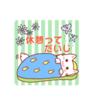 にゃーこファンタジー（個別スタンプ：17）
