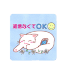 にゃーこファンタジー（個別スタンプ：18）