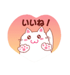にゃーこファンタジー（個別スタンプ：19）