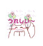 にゃーこファンタジー（個別スタンプ：20）