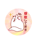 にゃーこファンタジー（個別スタンプ：27）