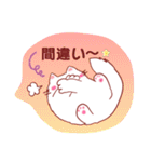 にゃーこファンタジー（個別スタンプ：28）