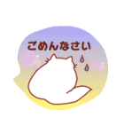 にゃーこファンタジー（個別スタンプ：29）