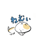 ネコ 鼻高い（個別スタンプ：3）
