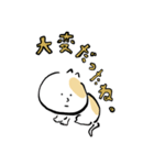 ネコ 鼻高い（個別スタンプ：7）