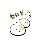 ネコ 鼻高い（個別スタンプ：9）
