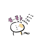 ネコ 鼻高い（個別スタンプ：13）