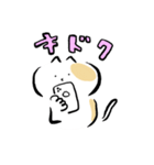 ネコ 鼻高い（個別スタンプ：16）
