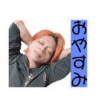 やまぱっちょ1（個別スタンプ：3）