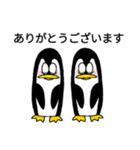 二頭身ペンギン.（個別スタンプ：3）