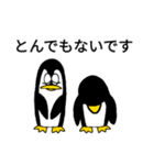 二頭身ペンギン.（個別スタンプ：9）