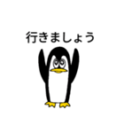 二頭身ペンギン.（個別スタンプ：19）