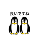 二頭身ペンギン.（個別スタンプ：20）
