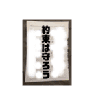 ややりさあさか（個別スタンプ：7）