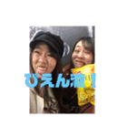 ややりさあさか（個別スタンプ：10）