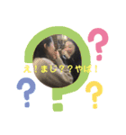 ややりさあさか（個別スタンプ：13）