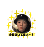 ややりさあさか（個別スタンプ：15）