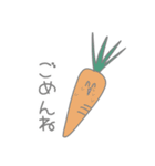 にこにこお野菜と果物＋おもち（個別スタンプ：3）