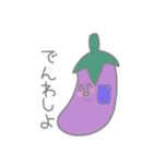 にこにこお野菜と果物＋おもち（個別スタンプ：5）