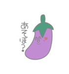 にこにこお野菜と果物＋おもち（個別スタンプ：6）