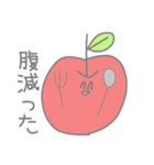 にこにこお野菜と果物＋おもち（個別スタンプ：11）