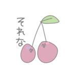 にこにこお野菜と果物＋おもち（個別スタンプ：13）