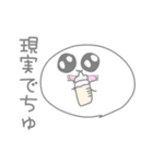 にこにこお野菜と果物＋おもち（個別スタンプ：20）