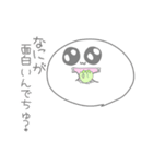 にこにこお野菜と果物＋おもち（個別スタンプ：21）