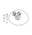 にこにこお野菜と果物＋おもち（個別スタンプ：22）