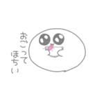 にこにこお野菜と果物＋おもち（個別スタンプ：23）