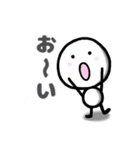 ミニマムの気持ち2（個別スタンプ：4）