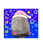 ☆みみたれうさぎ1☆（個別スタンプ：14）