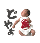 琥太朗だぞ（個別スタンプ：4）