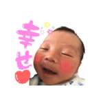 琥太朗だぞ（個別スタンプ：5）