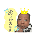 琥太朗だぞ（個別スタンプ：6）
