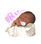 琥太朗だぞ（個別スタンプ：7）