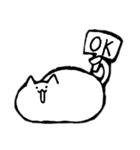 猫かもしれない。（個別スタンプ：1）