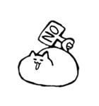 猫かもしれない。（個別スタンプ：2）