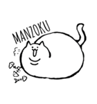 猫かもしれない。（個別スタンプ：7）