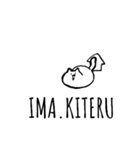 猫かもしれない。（個別スタンプ：14）