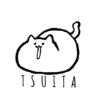 猫かもしれない。（個別スタンプ：16）