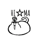 猫かもしれない。（個別スタンプ：19）