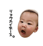 愛都さんスタンプ2（個別スタンプ：7）