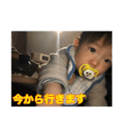 はいどーも、いっくんです（個別スタンプ：2）