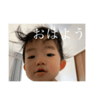はいどーも、いっくんです（個別スタンプ：3）