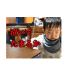 はいどーも、いっくんです（個別スタンプ：4）