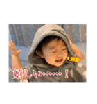 はいどーも、いっくんです（個別スタンプ：7）
