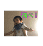 はいどーも、いっくんです（個別スタンプ：16）