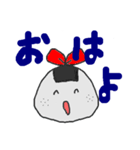 おにぎりの、こりま（個別スタンプ：2）