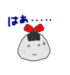 おにぎりの、こりま（個別スタンプ：3）